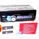Автомагнитола MP3 1090