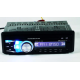 Автомагнитола MP3 1090