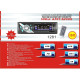 Автомагнитола MP3 1281