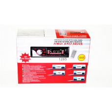 Автомагнитола MP3 1285