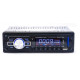 Автомагнитола MP3 2033