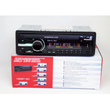 Автомагнитола MP3 1085BT