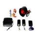 Авто сигнализация CAR ALARM C09