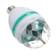 LED LAMP FULL - вращающаяся лампа-проектор
