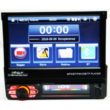 Автомагнитола MP5 7130CRB (без GPS)