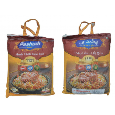 Рис 5 кг Pashudi Basmati