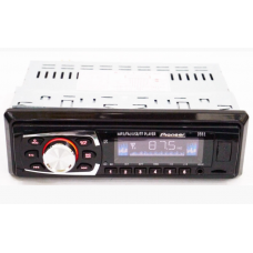 Автомагнитола MP3 2051BT