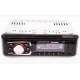Автомагнитола MP3 2051BT