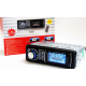 Автомагнитола MP3 1125