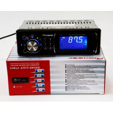 Автомагнитола MP3 1125