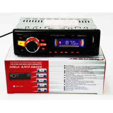 Автомагнитола MP3 1270