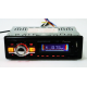 Автомагнитола MP3 1273