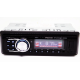 Автомагнитола MP3 2056CRB