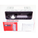 Автомагнитола MP3 2056CRB