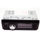 Автомагнитола MP3 2035