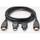 Шнур HDMI 3в1 (переходники HDMI-mini / HDMI-micro) 1.5м