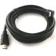 Шнур HDMI 90° 3м