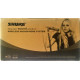 PGX-268 - микрофон SHURE